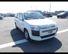 Mazda Familia Van 2020