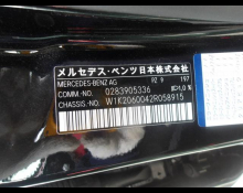 Mercedes-Benz C-Class 2022