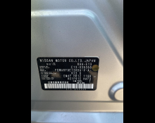 Nissan Note 2021