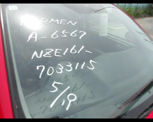 Toyota Corolla Fielder 2012