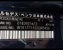 Mercedes-Benz A-Class 2022