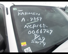 Toyota Succeed Wagon 2019