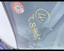 Toyota Corolla Fielder 2020