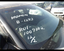 Used Honda Cars For Sale in Japan At Best Price