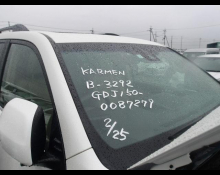 Toyota Land Cruiser Prado 2023