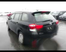 Toyota Corolla Fielder 2020