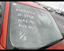 Used Japanese Cars For Sale At Best Price