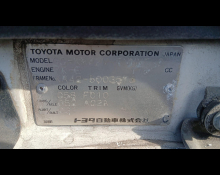 Used Japanese Cars For Sale At Best Price