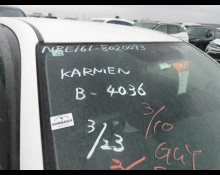 Toyota Corolla fielder 2016 For Sale and Price