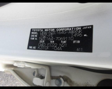 Toyota Corolla Fielder 2019
