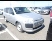 Used Japanese Cars For Sale At Best Price
