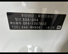 Honda Fit 2021