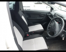 Daihatsu Mira e:S 2021