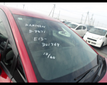 Nissan Note 2024