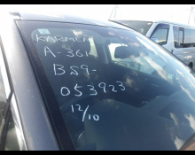 Subaru Legacy Outback 2019