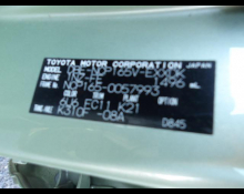 Toyota Probox Van 2018