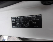 Toyota Succeed Van 2018