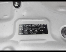 Toyota Hiace Van 2017