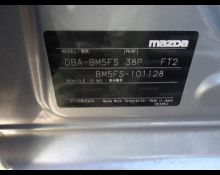 Mazda Axela Sports 2013