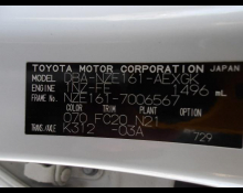 Toyota Corolla Axio 2012