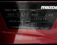 Mazda Mazda2 2020