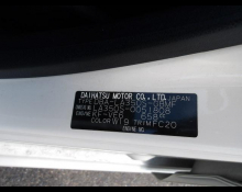 Daihatsu Mira e:S 2018