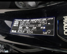 Toyota Land Cruiser Prado 2019