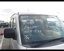 Toyota Liteace Van 2019