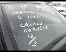 Daihatsu Mira e:S 2020