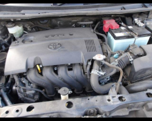 Toyota Corolla Fielder 2020