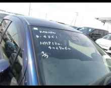 Used Japanese Cars For Sale At Best Price