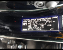 Toyota Harrier 2019