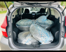 Nissan Note 2019