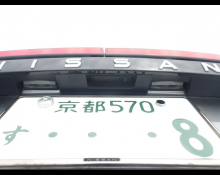 Nissan Note 2024