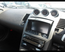Nissan Fairlady Z 2003