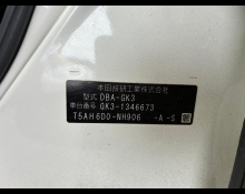 Honda Fit 2019