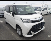 Toyota Tank 2019