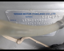 Nissan March 2022