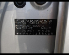 Toyota Townace Van 2021