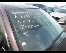 Toyota Corolla Axio 2014