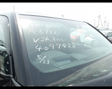 Toyota Land Cruiser 2023