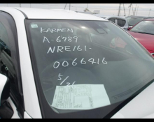 Toyota Corolla Fielder 2018