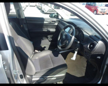 Toyota Corolla Fielder 2018