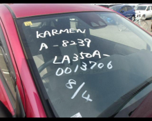 Toyota Pixis Epoch 2018