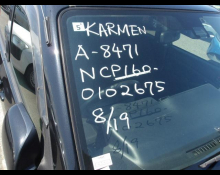 Toyota Succeed Wagon 2018