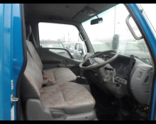 Mitsubishi Canter 1997