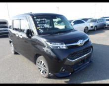 Japanese Used Cars For Sale In Africa, Europe, Caribbean, Oceania and Others