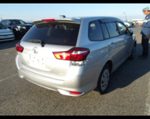 Toyota Corolla Fielder 2020