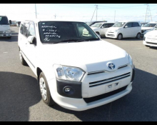 Used Toyota Probox Cars For Sale in Japan