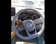 Nissan X-Trail 2024